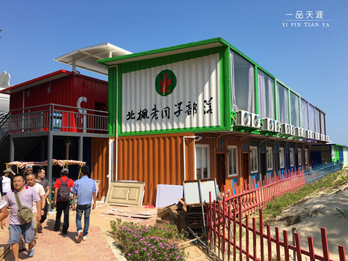 四川集裝箱客戶見(jiàn)證