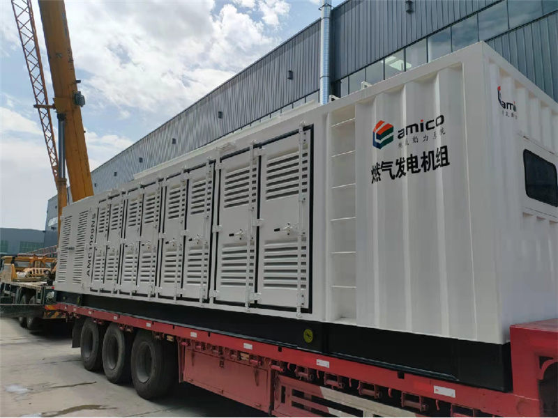 燃?xì)獍l(fā)電機(jī)組制作完成裝車發(fā)貨